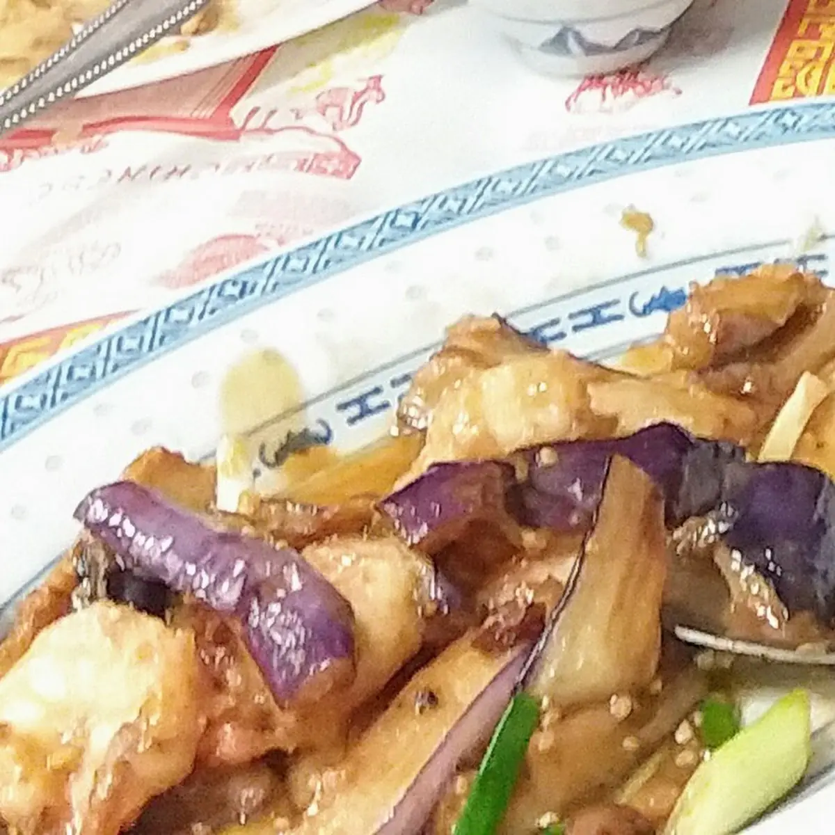 Eggplant with Garlic Sauce
