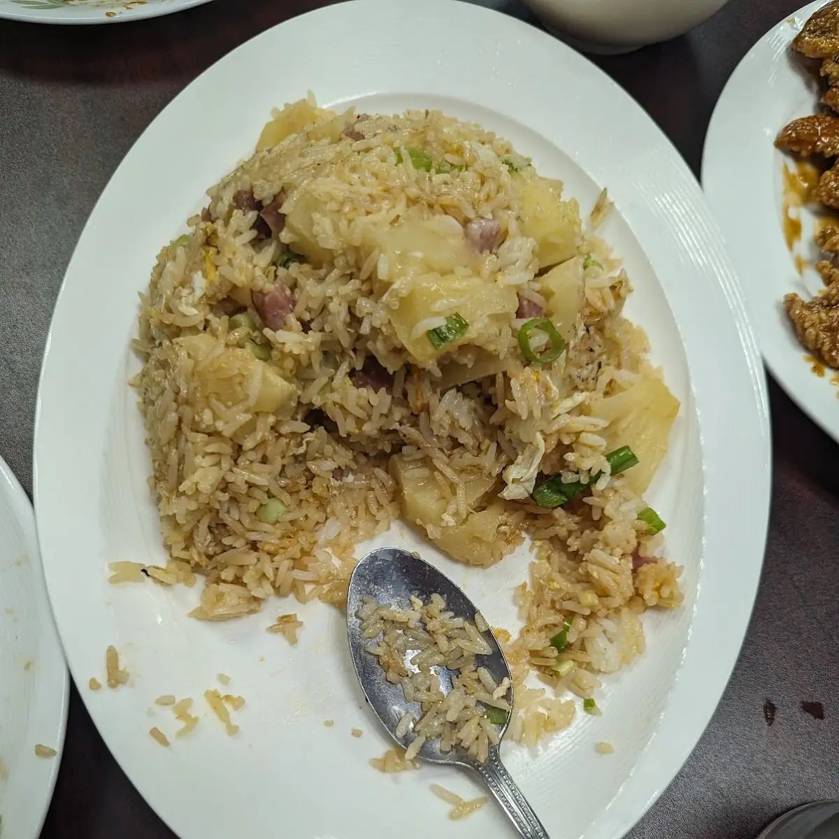 Pineapple Fried Rice