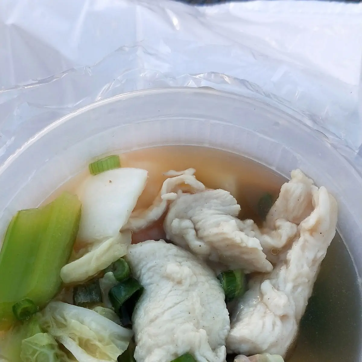 Yun Tun Soup