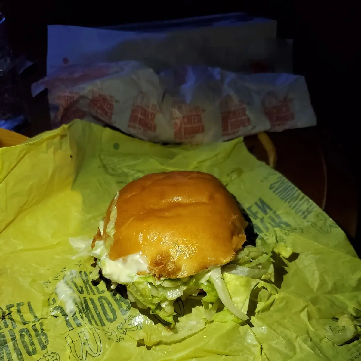 Jr Chicken, McDonald's