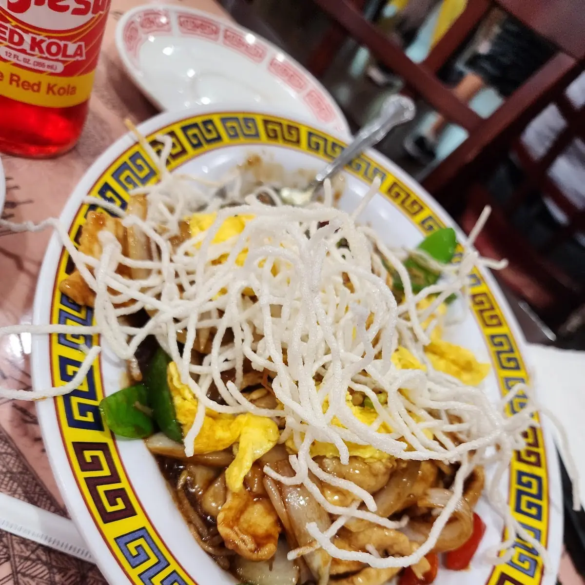 Chop Suey Pollo