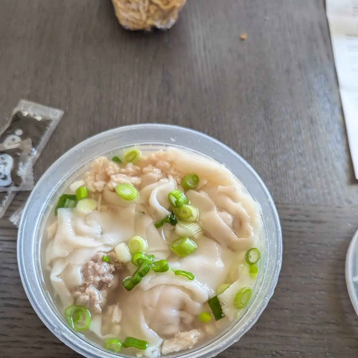 Wonton Soup