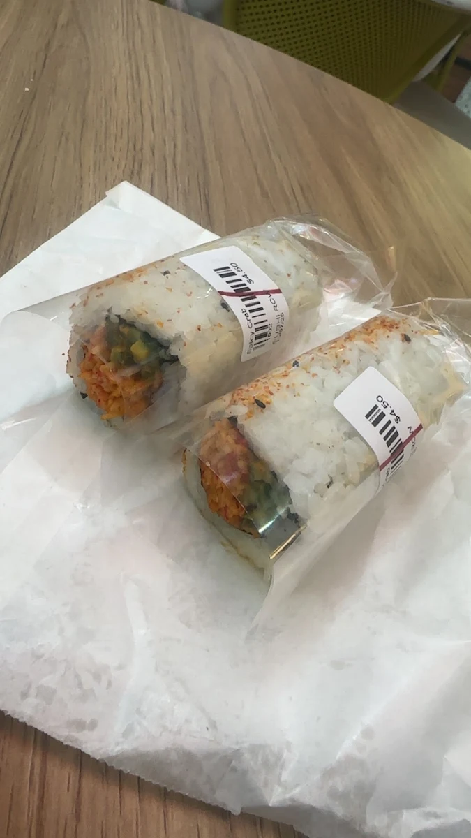 Highlights, Sushi Row
