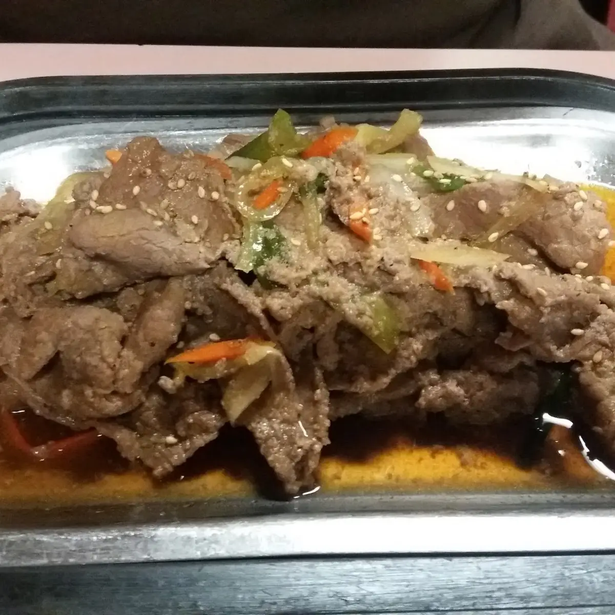 Beef Bulgogi