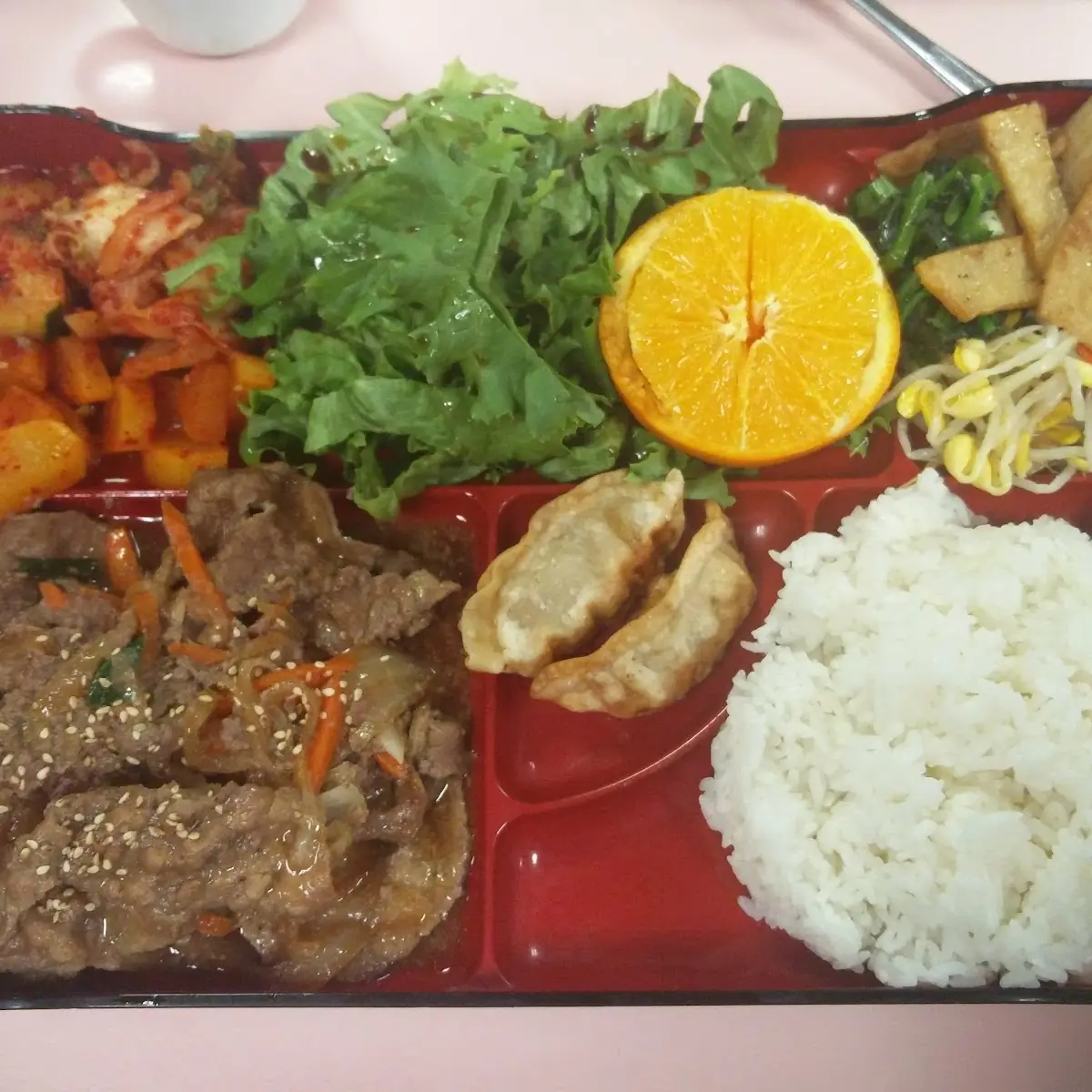 Bulgogi Bento Box Lunch