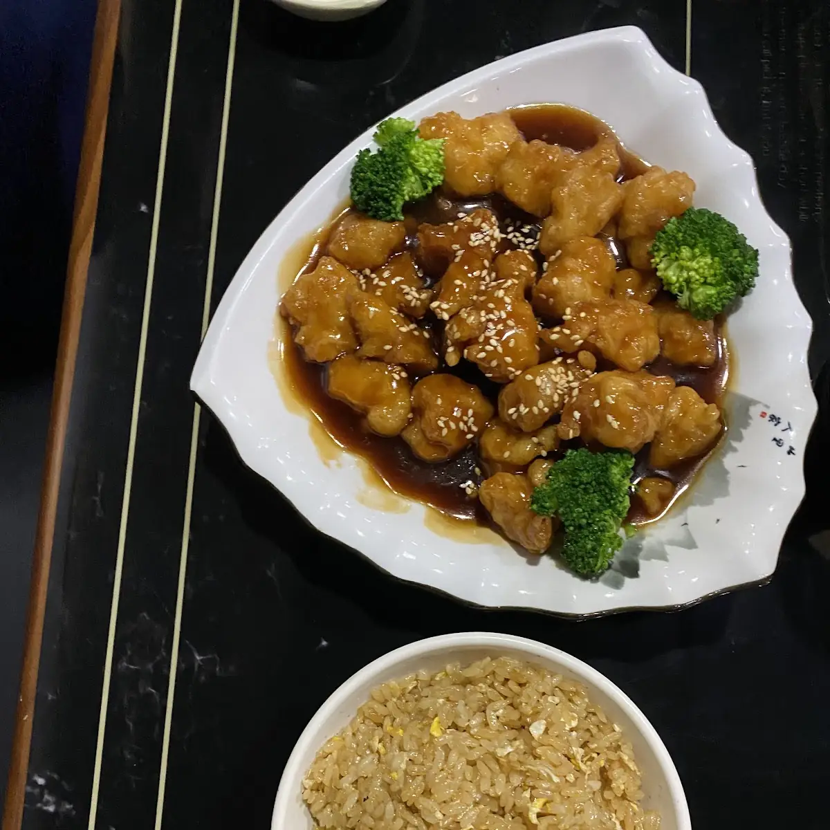 Beef Fried Rice