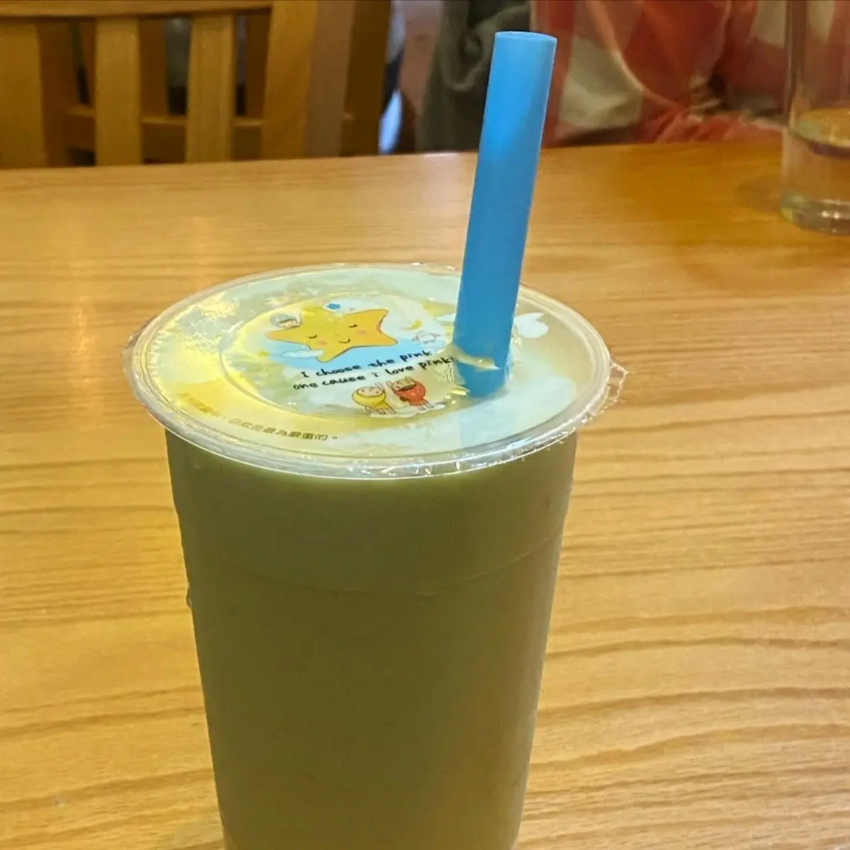 Green Tea with Boba