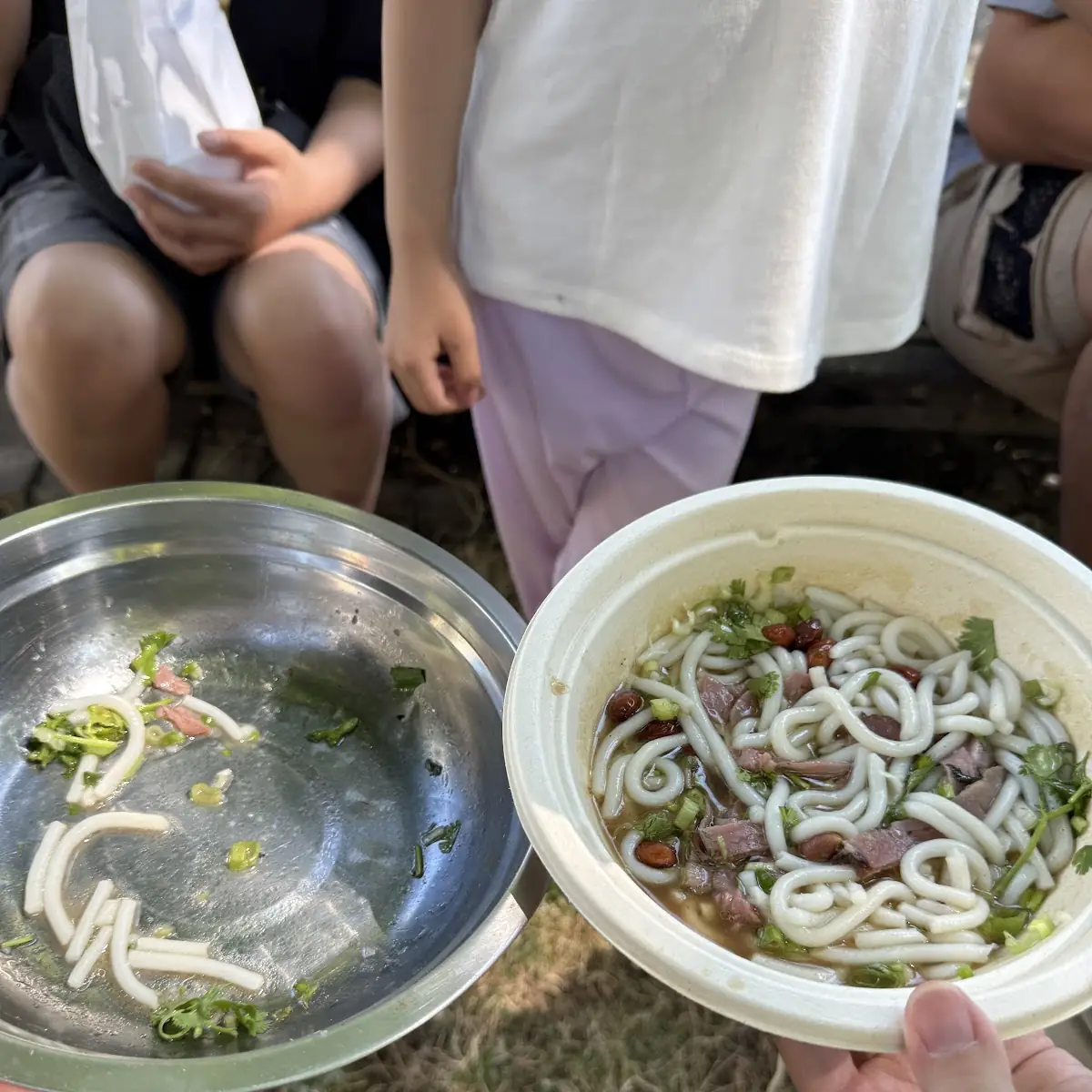 Pho
