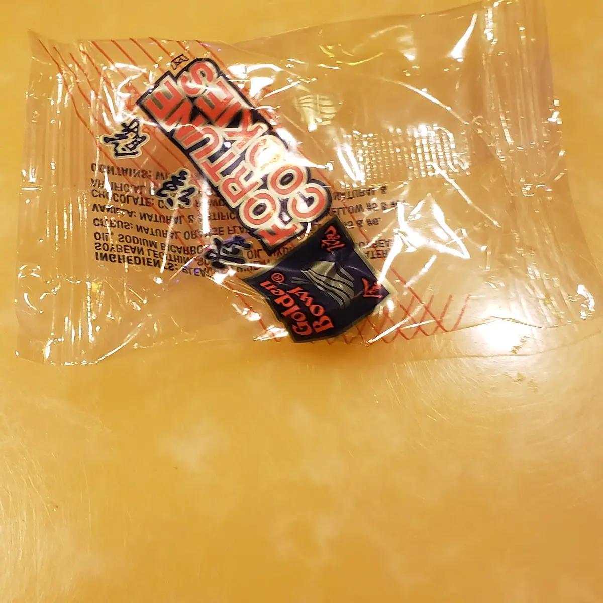 Empty Fortune Cookie