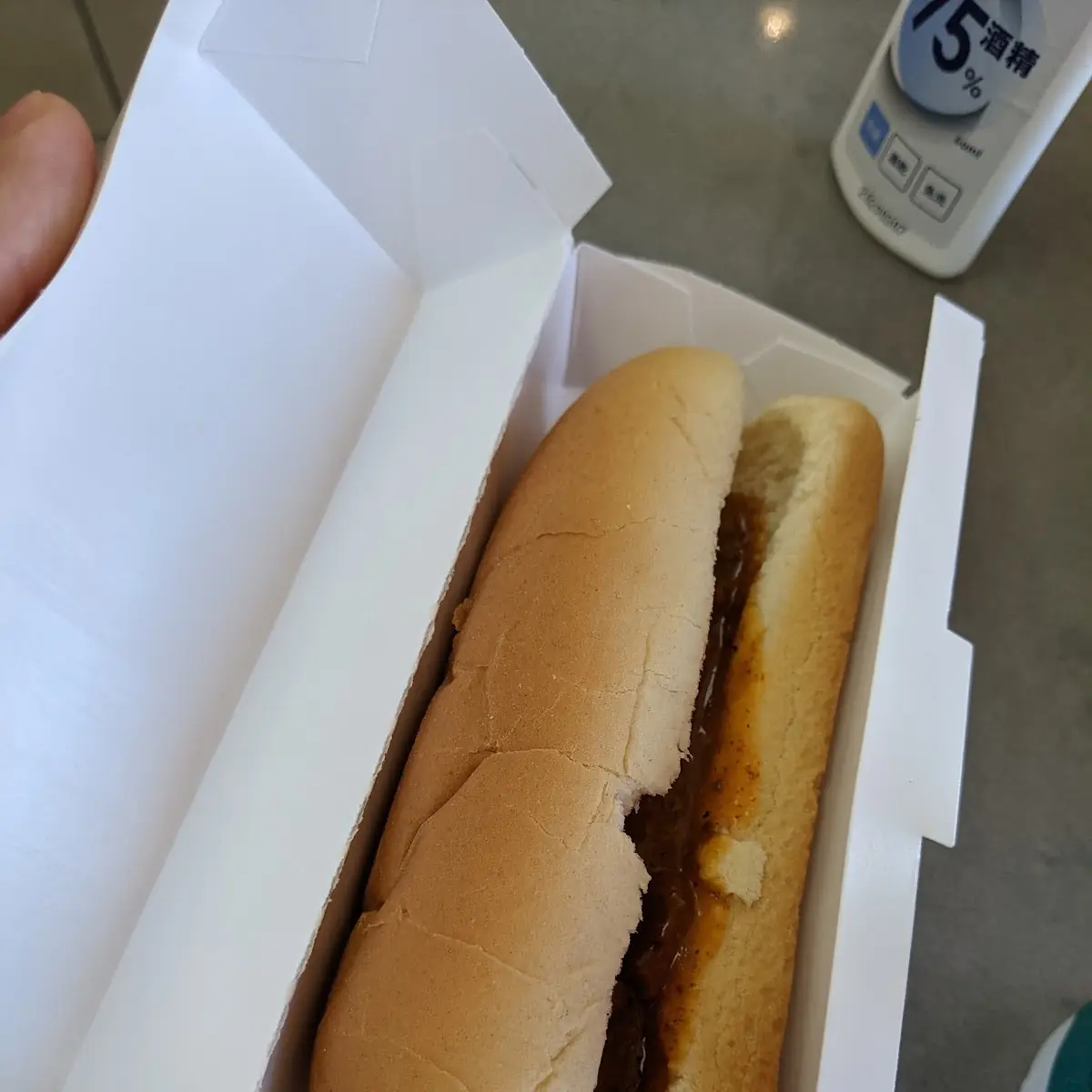 Hot Dog