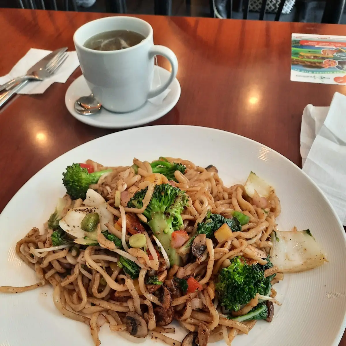 Veggie Chow Mein
