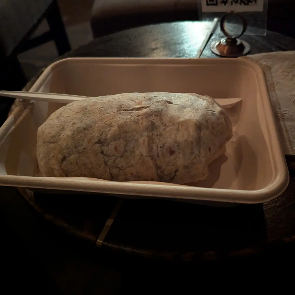 Pac-Man Burrito