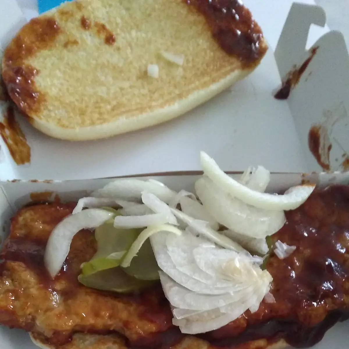Mcrib Looks Like sh T