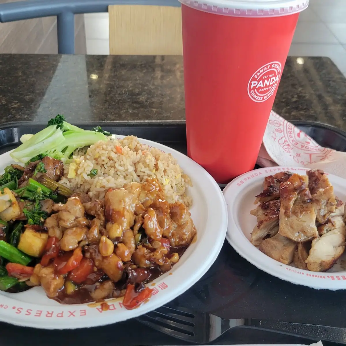 Chicken Teriyaki