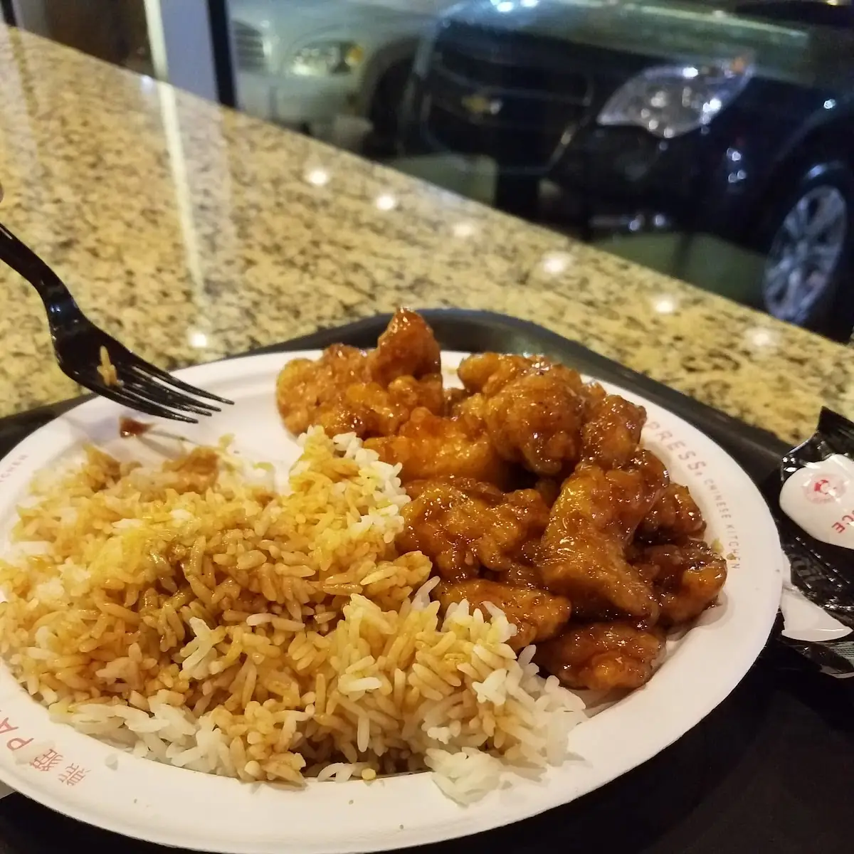Orange Chicken and Rice