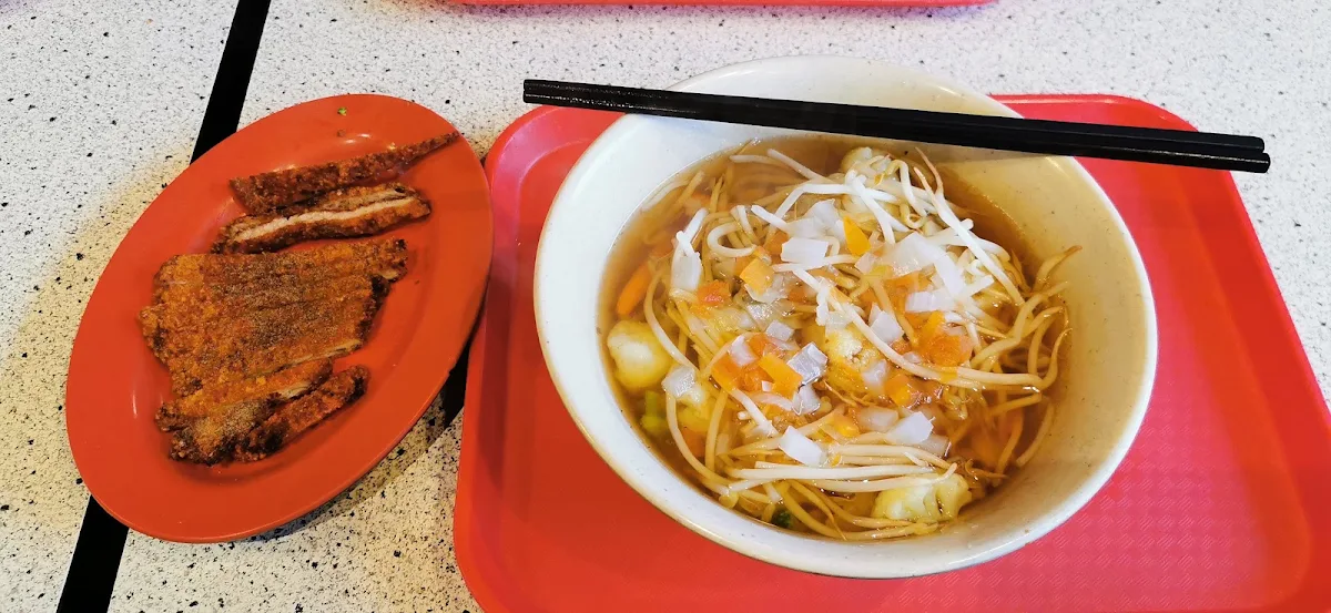Pork Noodles