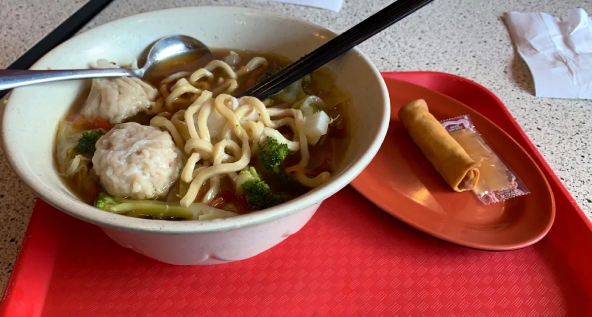 Signature Wonton Noodles