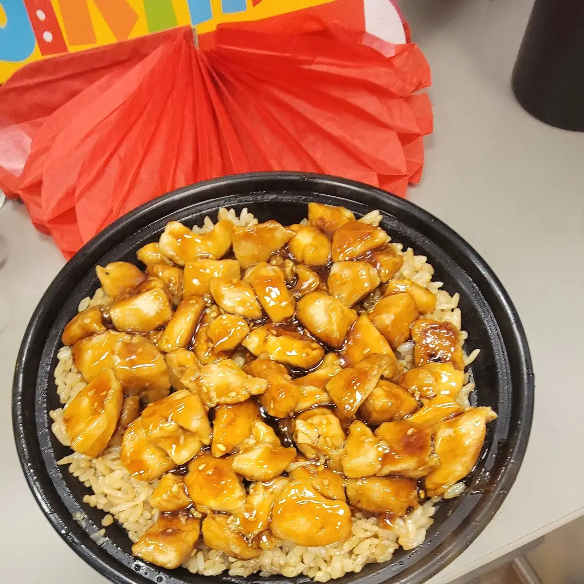 Sesame Chicken