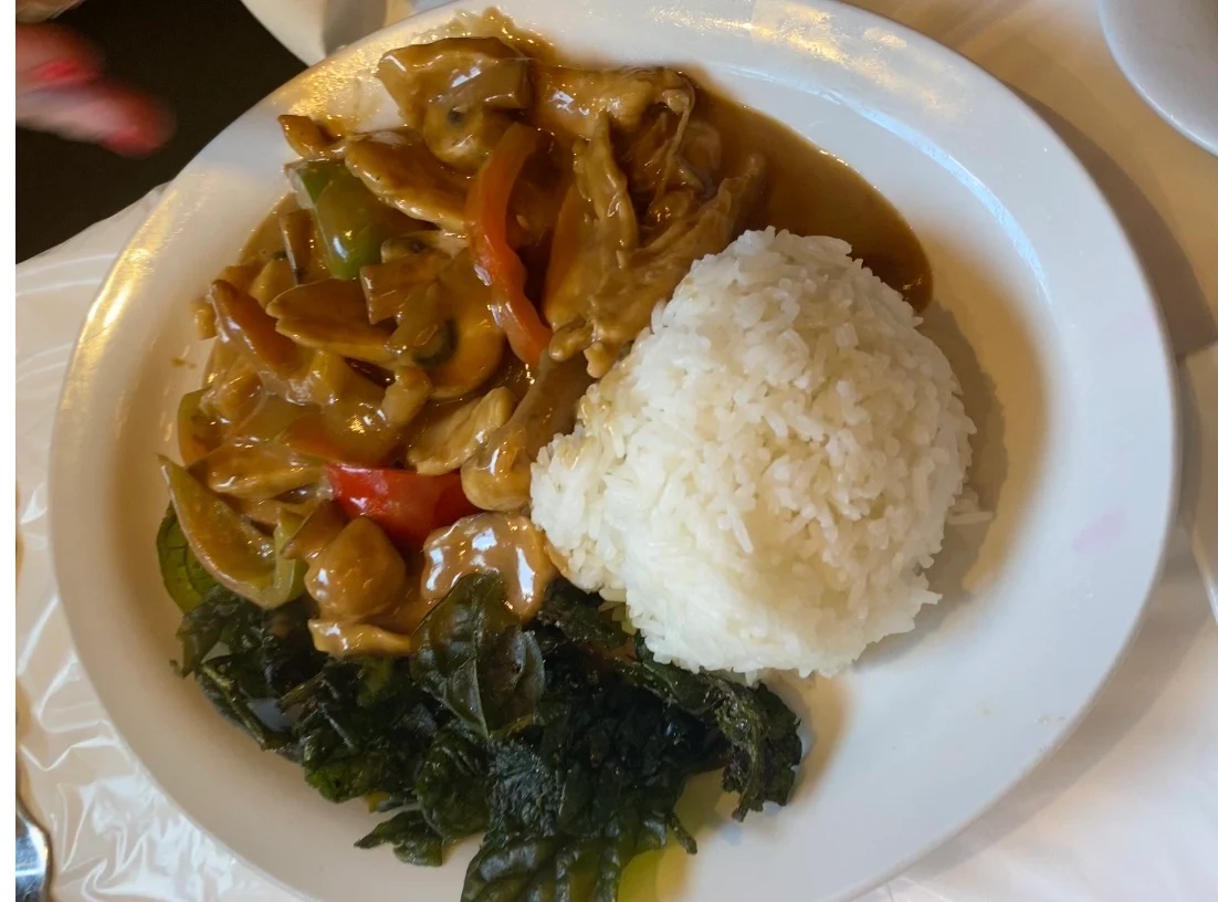 Peanut Butter Chicken