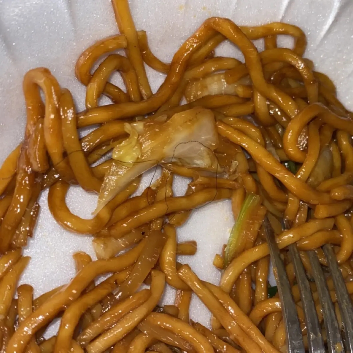 Plain Lo Mein