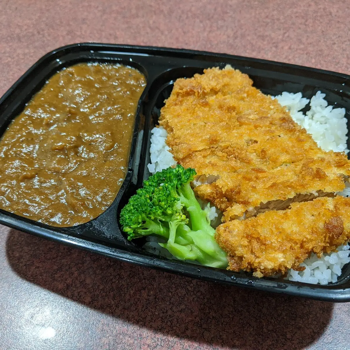 Chicken Katsu Curry