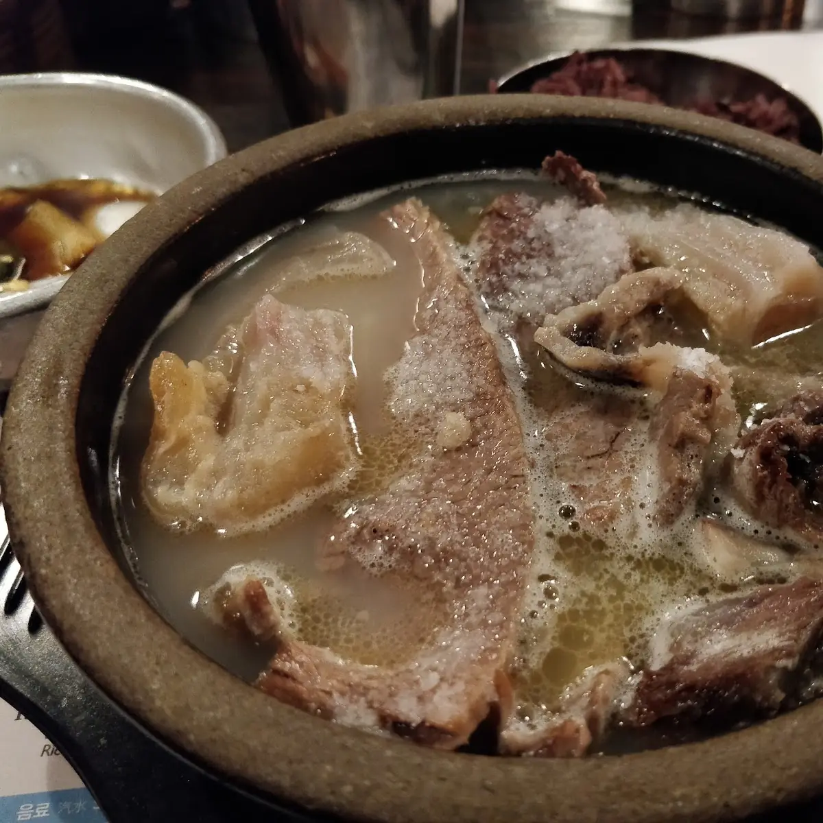 Bak Kut Teh