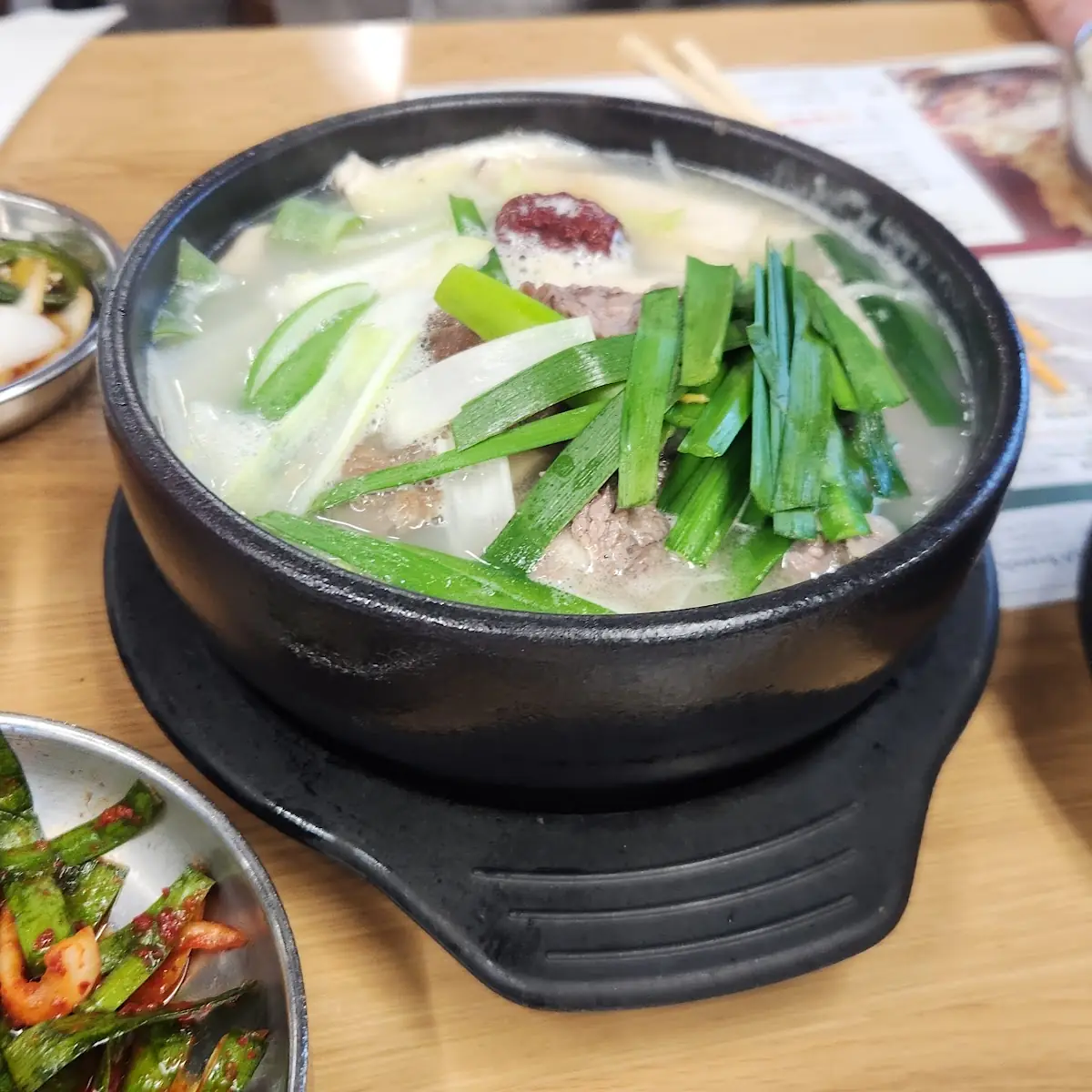 Teuk Galbi Tang