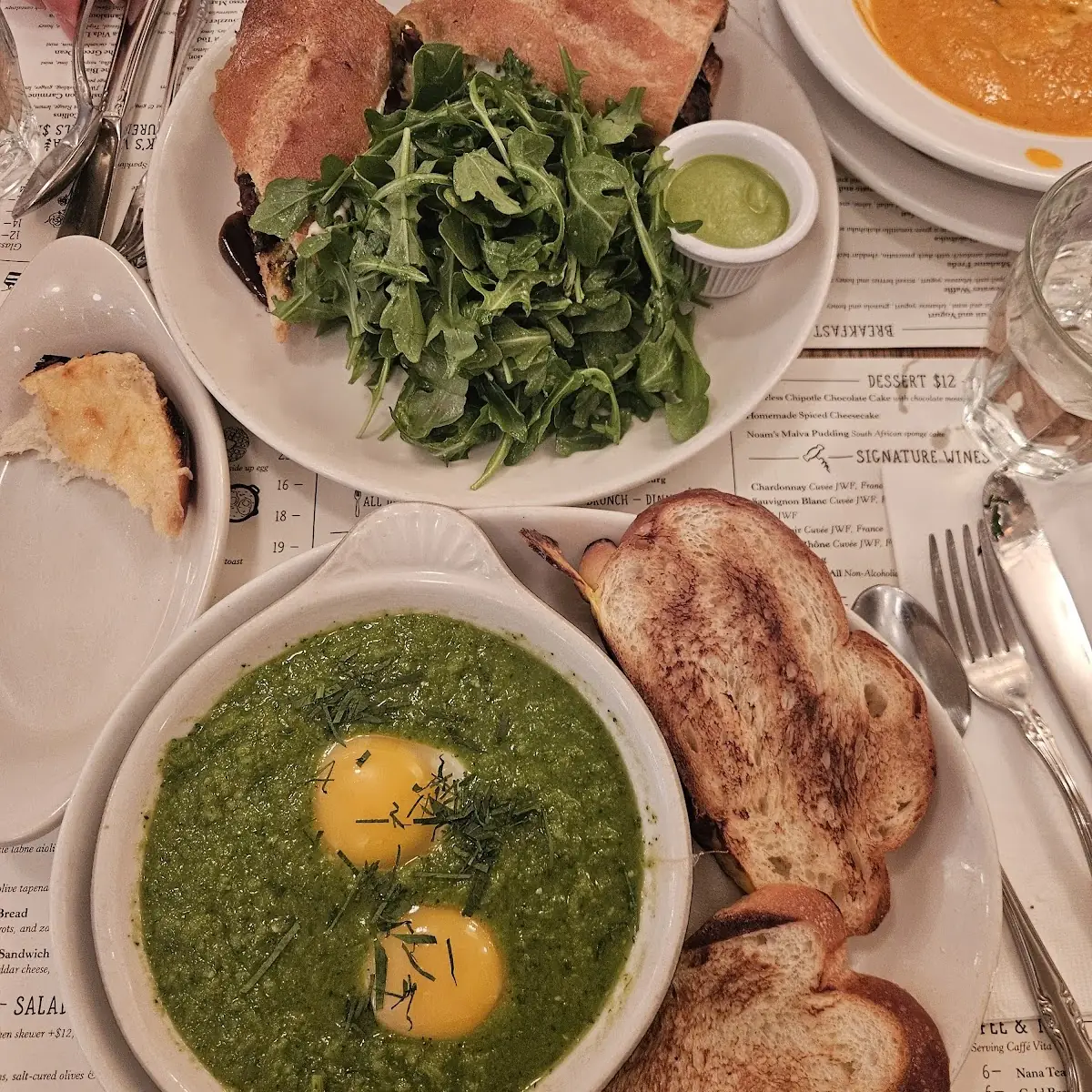 Green Shakshuka