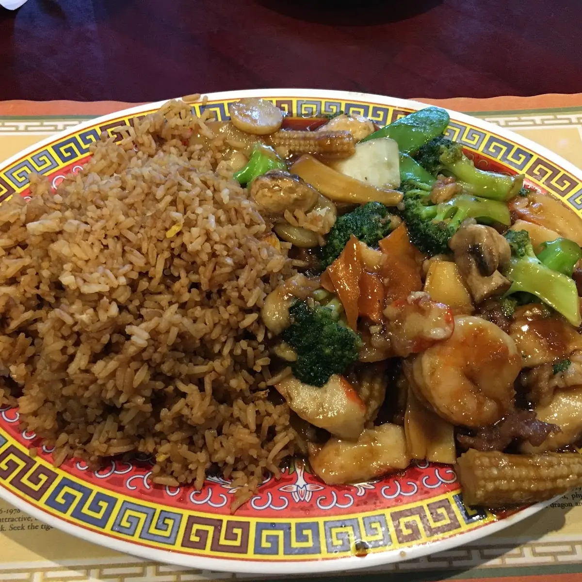 Happy Family with Fried Rice
