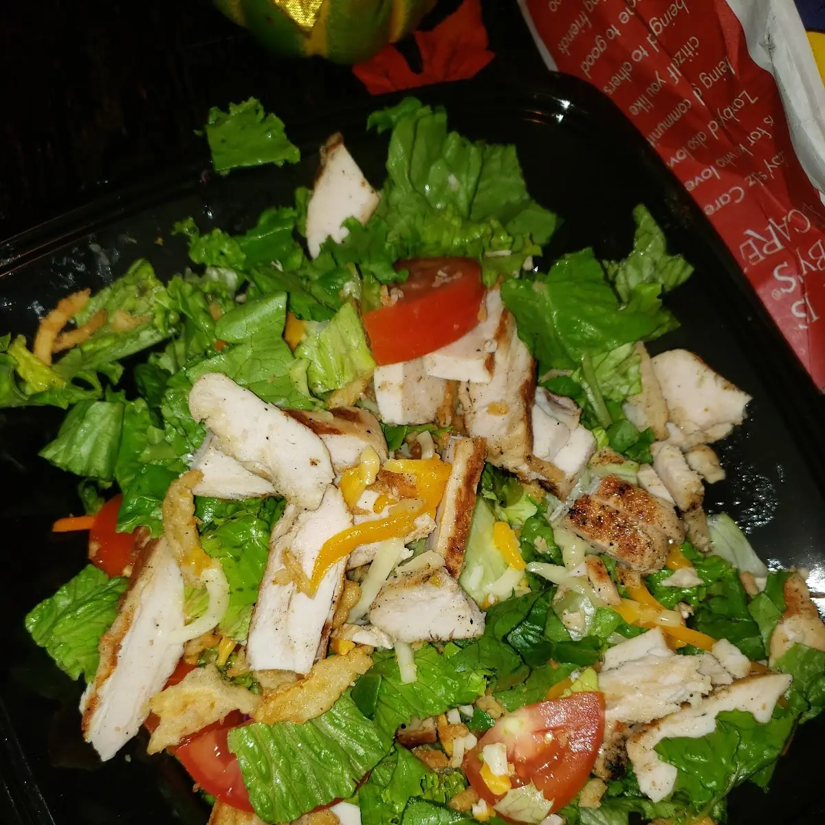 The House Salad