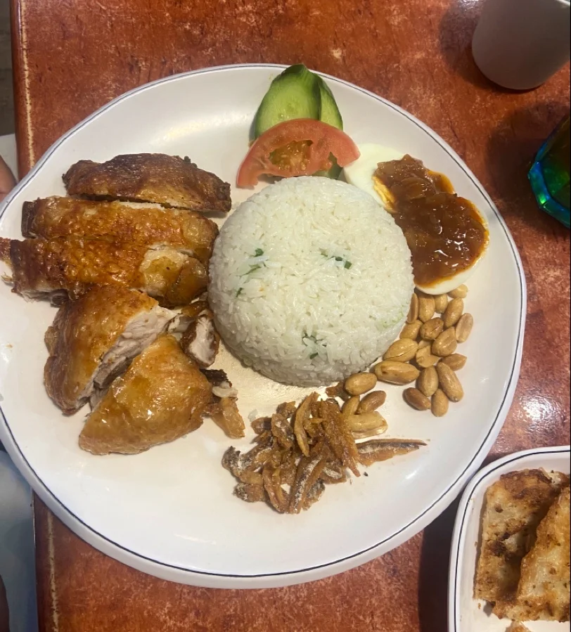 Nasi Lemak Chicken, Sri Mahkota Malaysian Cuisine