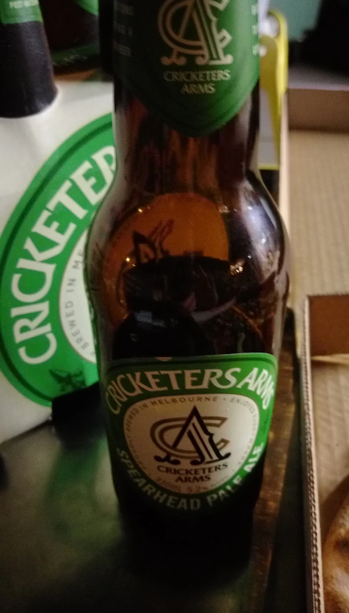 Beer from Next Door
