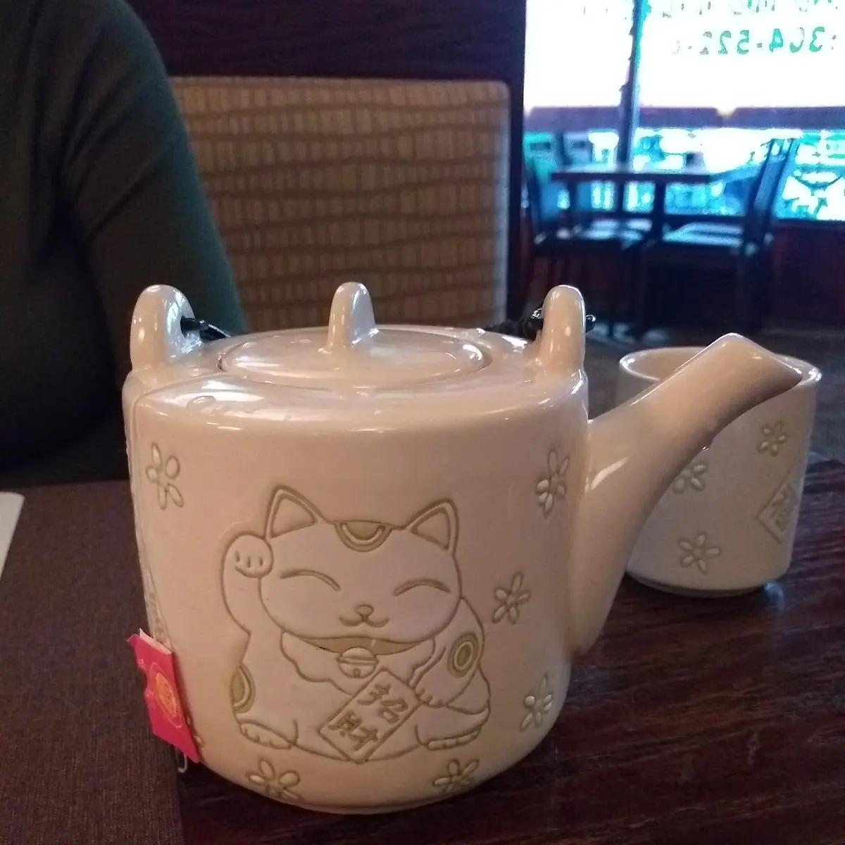 Hot Tea