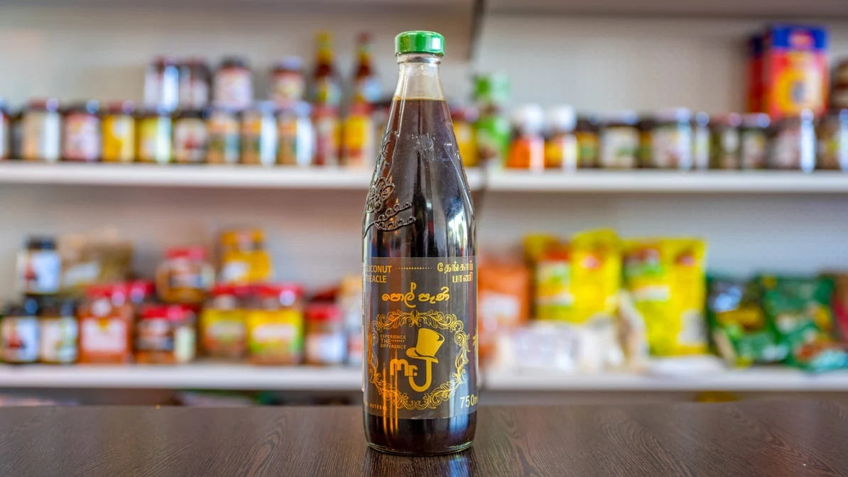 Highlights, Srini's Ceylon Madura