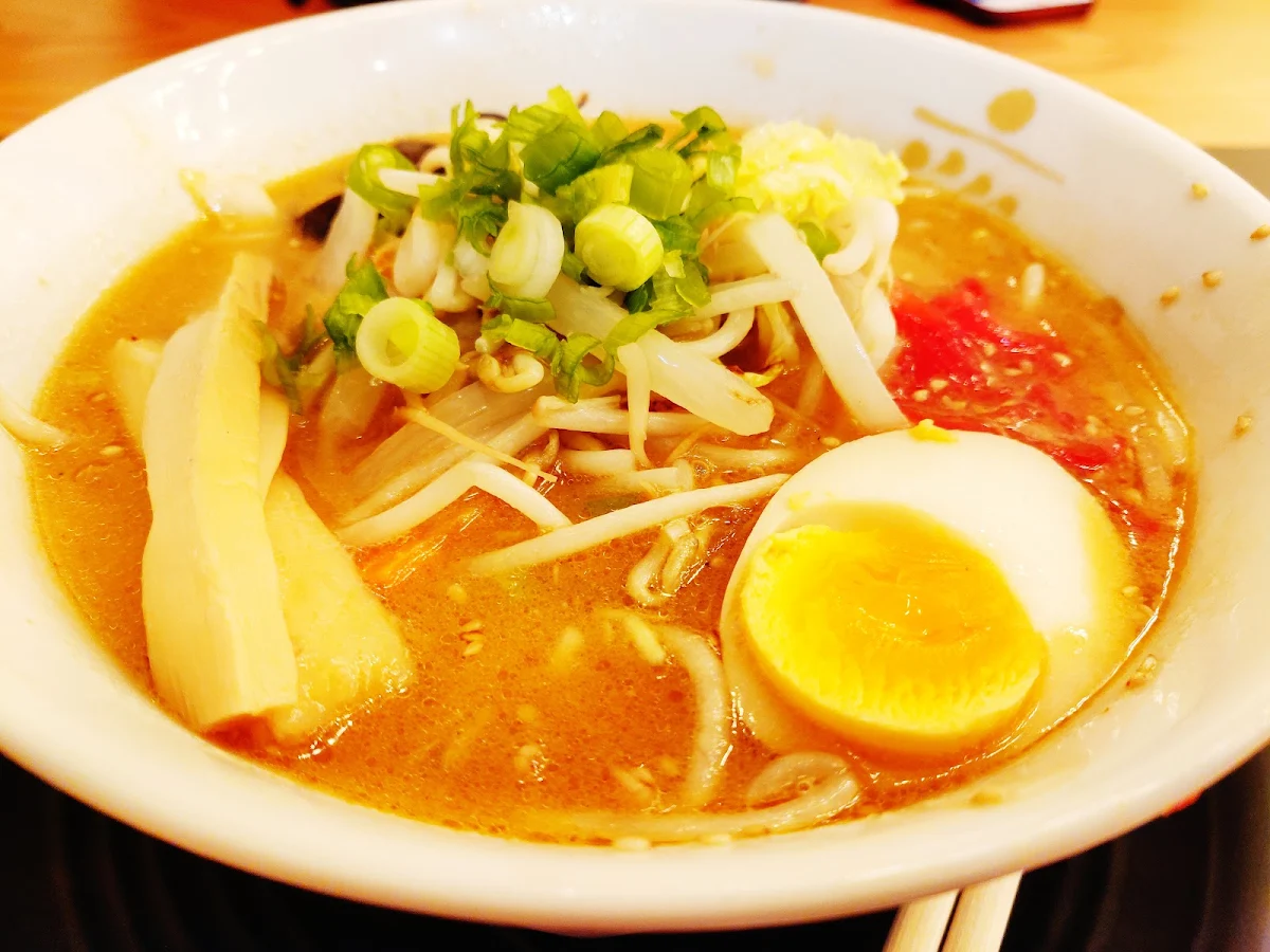 Spicy Vegan Ramen