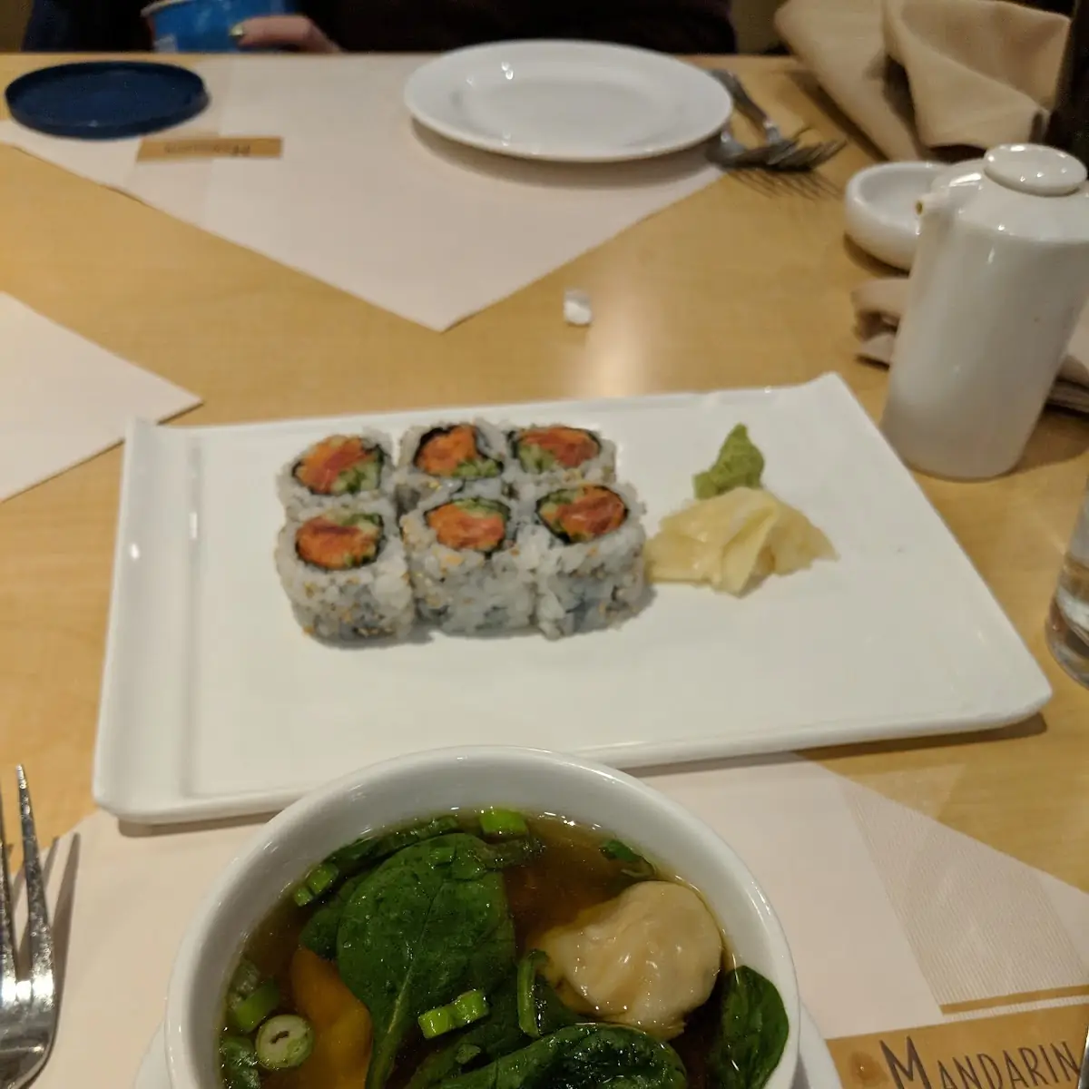 Wonton Soup