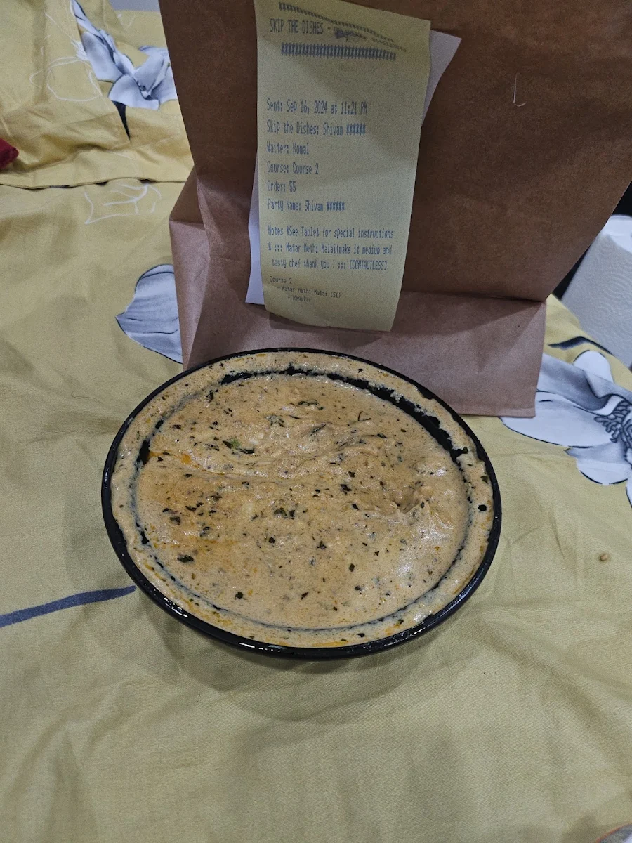 Methi Malai Mutter, The Vintage Punjab