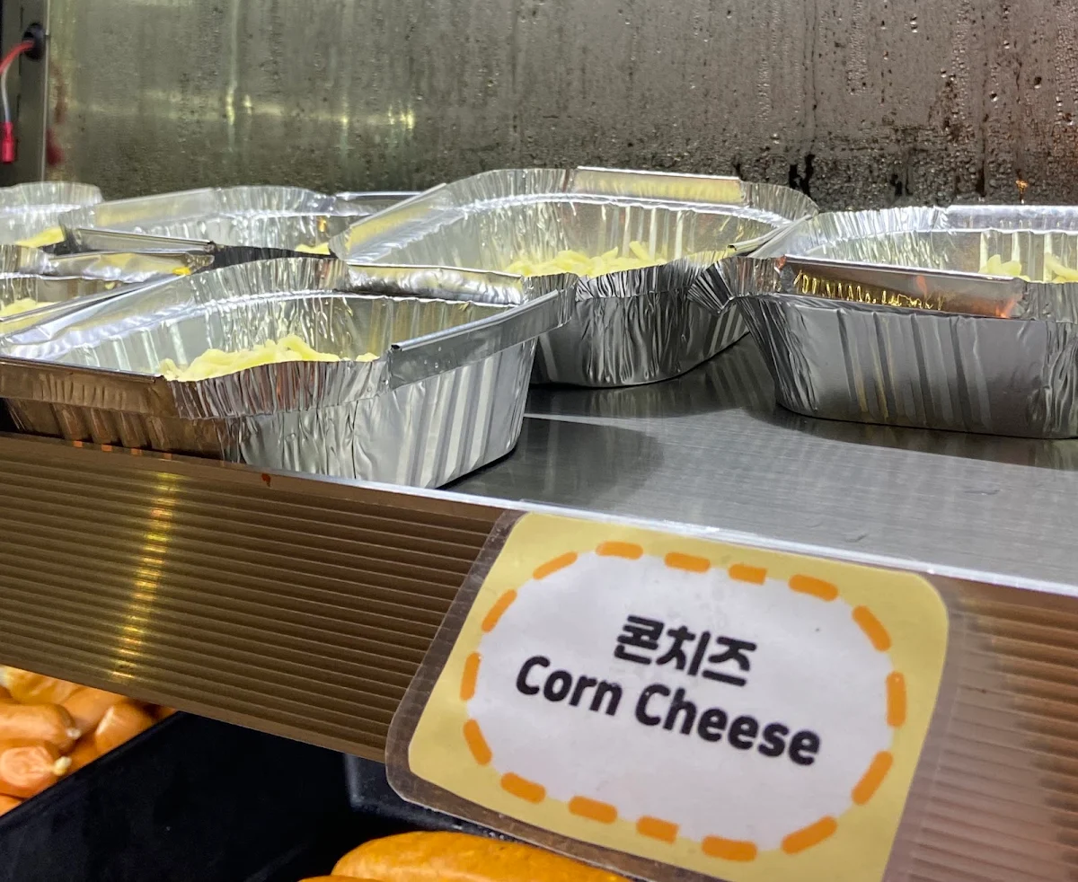 Corn Cheese, BBQ King