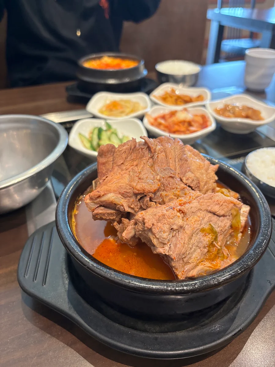 Gamjatang Pork Bone Soup