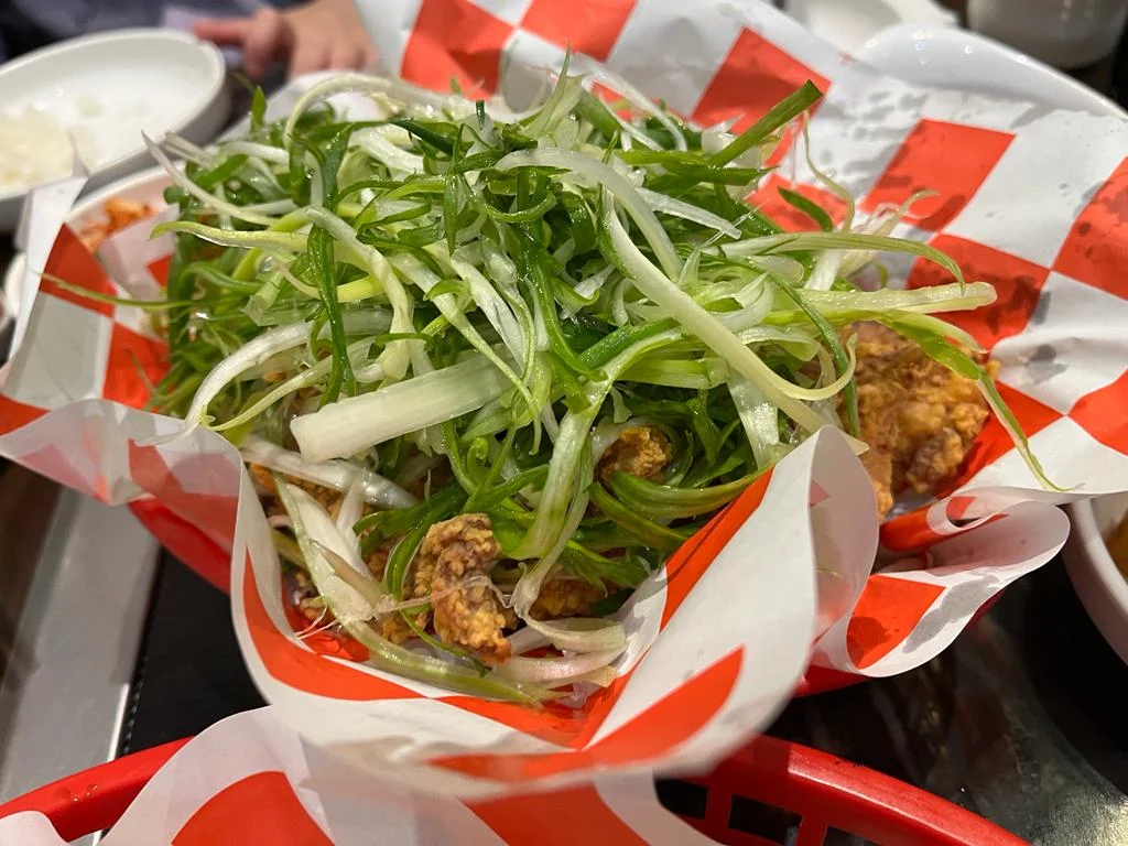 Green Onion Chicken