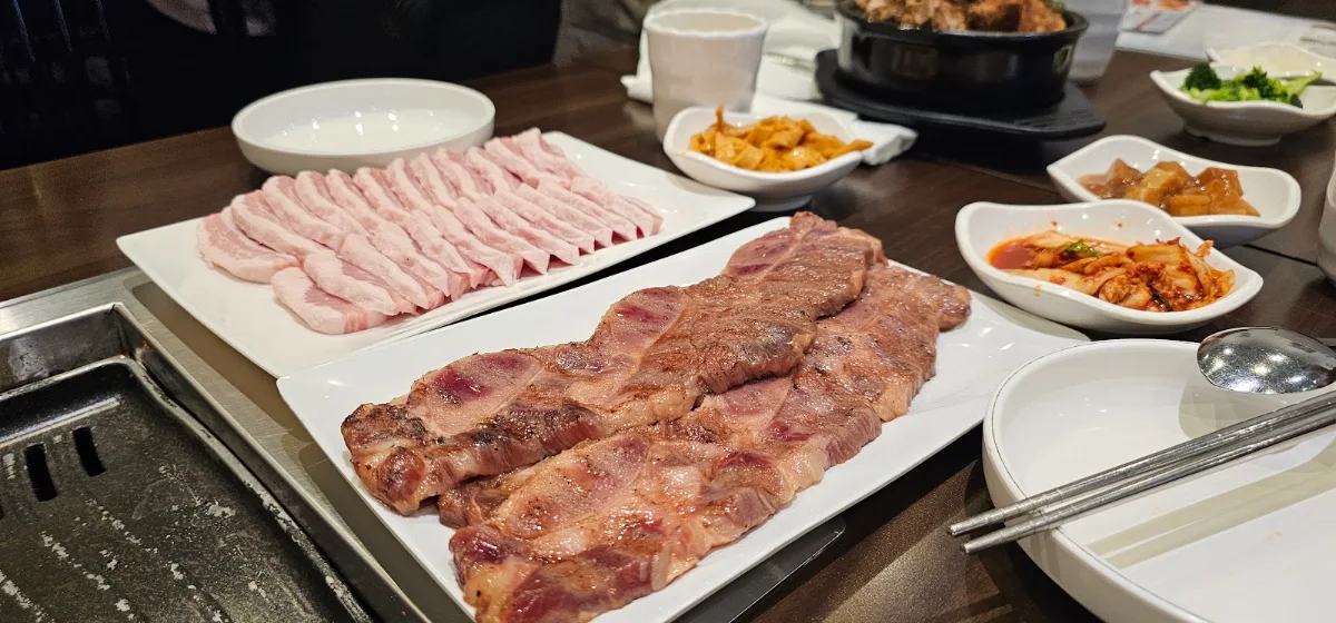 La Galbi