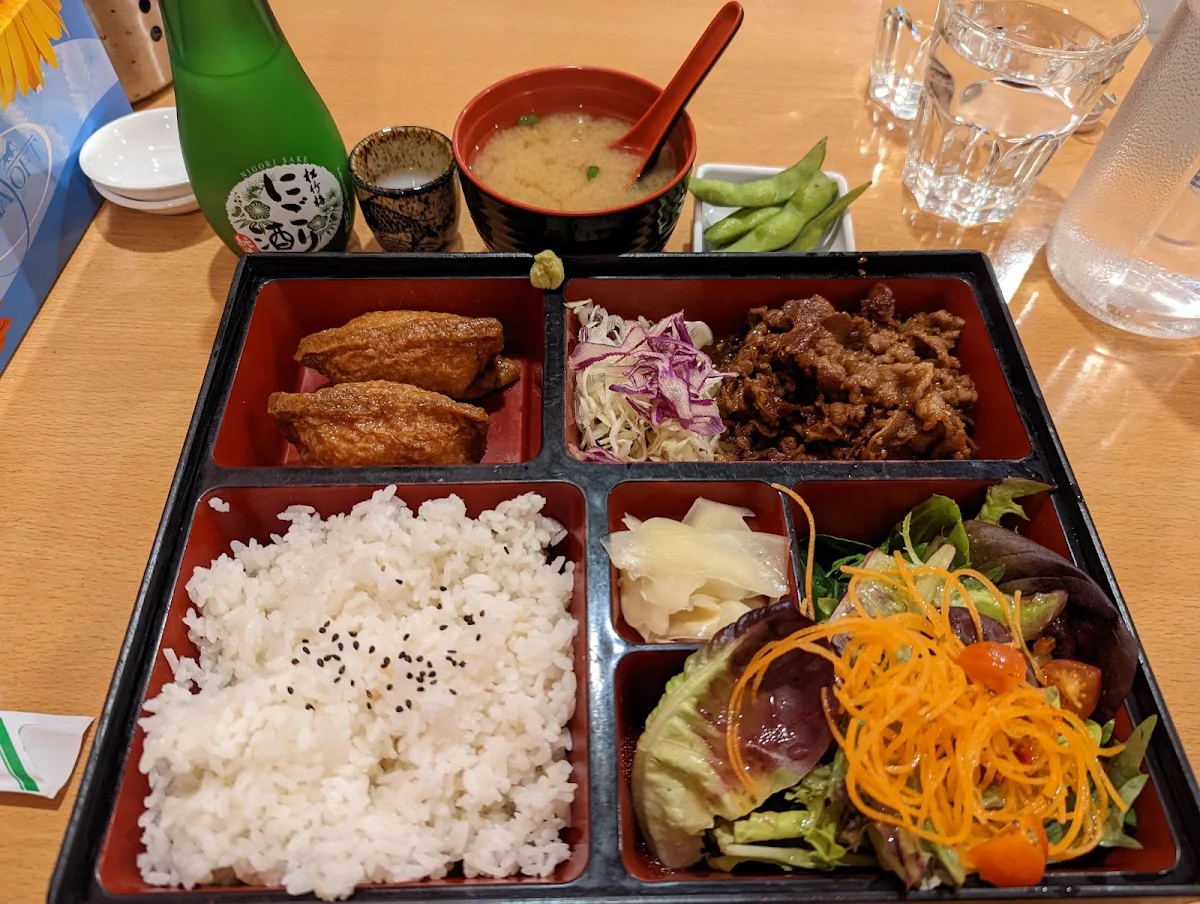 Teriyaki Beef Bento, Bento&Studio