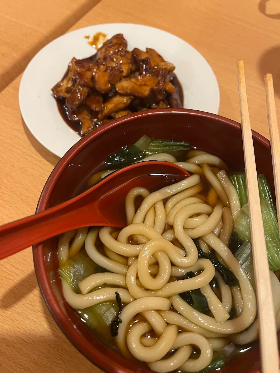 Teriyaki Chicken Udon, Bento&Studio