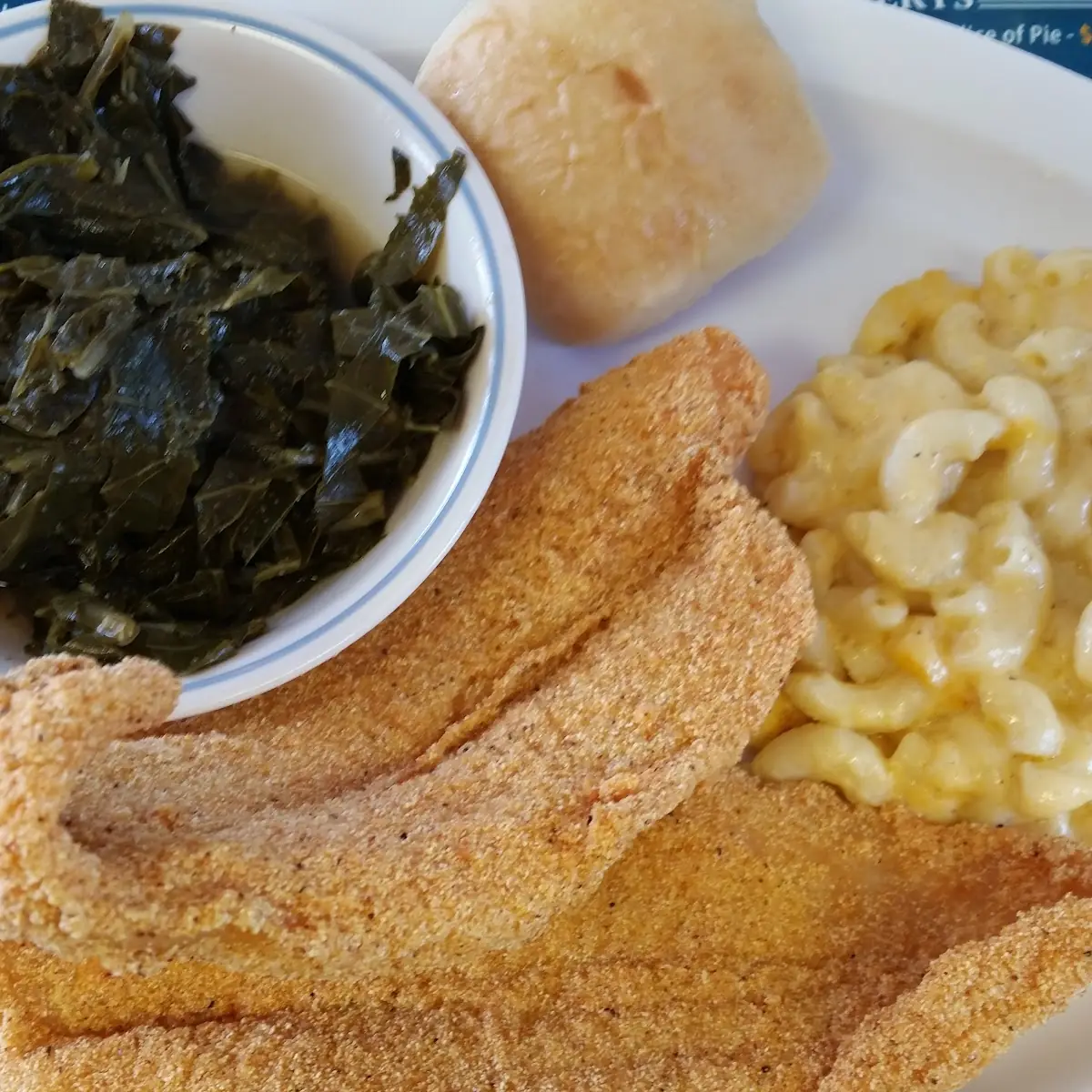 Catfish Dinner