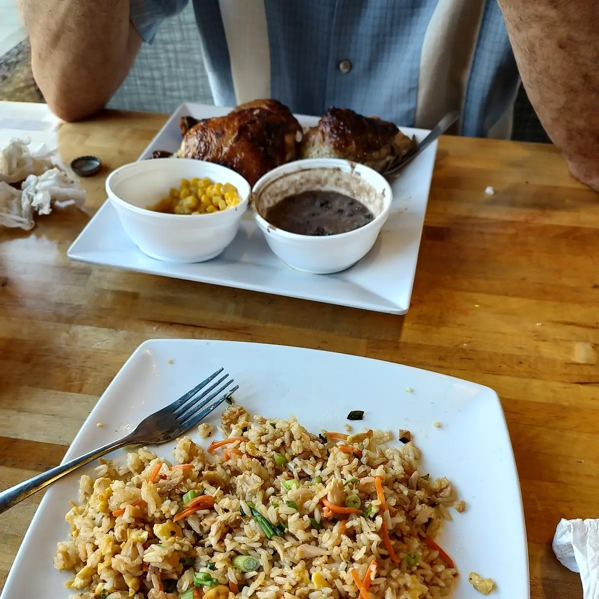 Jerk Chicken Fried Rice