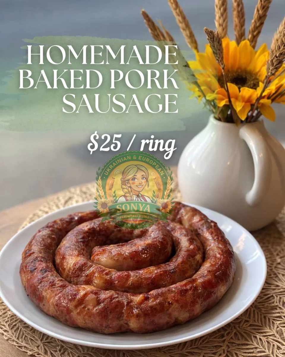 BBQ Sausages 1 Piece, Sonya