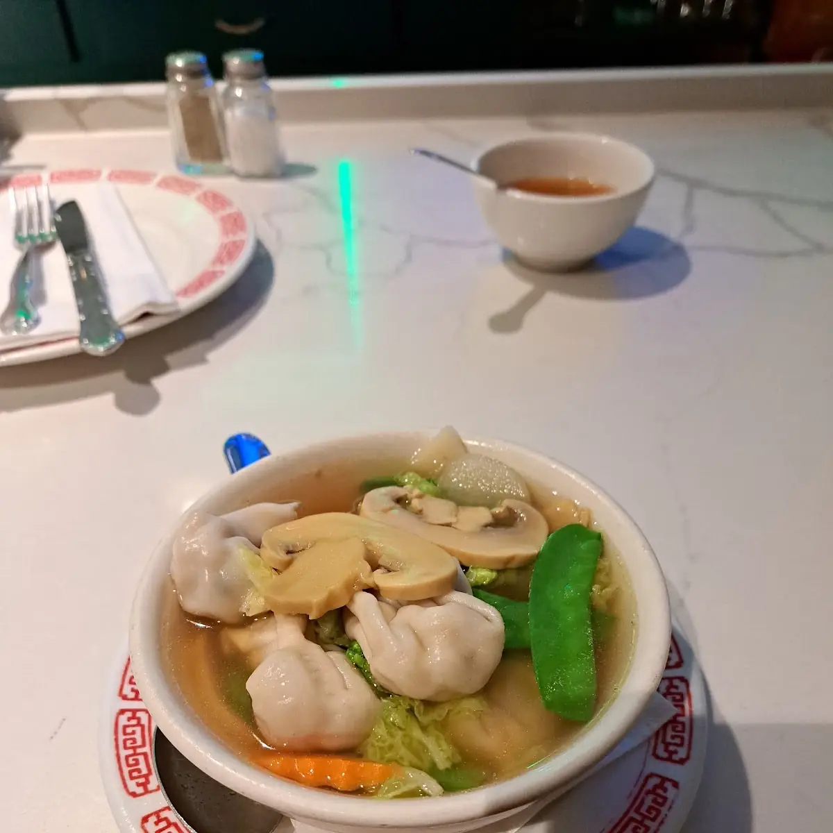 Wonton Soup