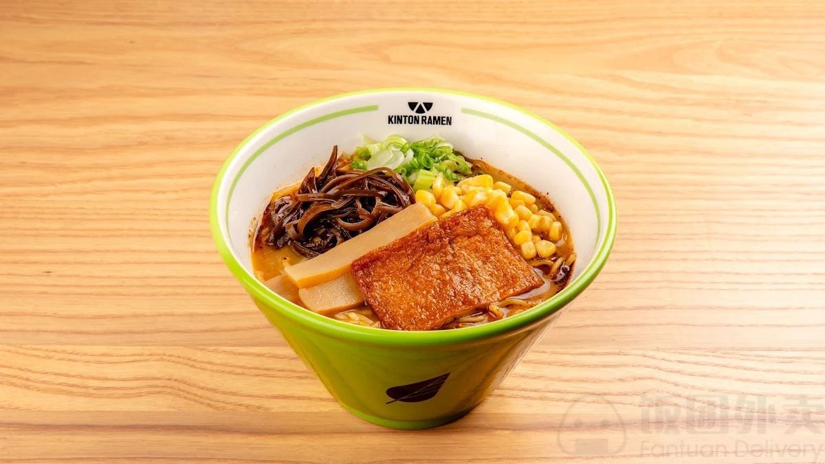 Highlights, KINTON RAMEN MARKVILLE