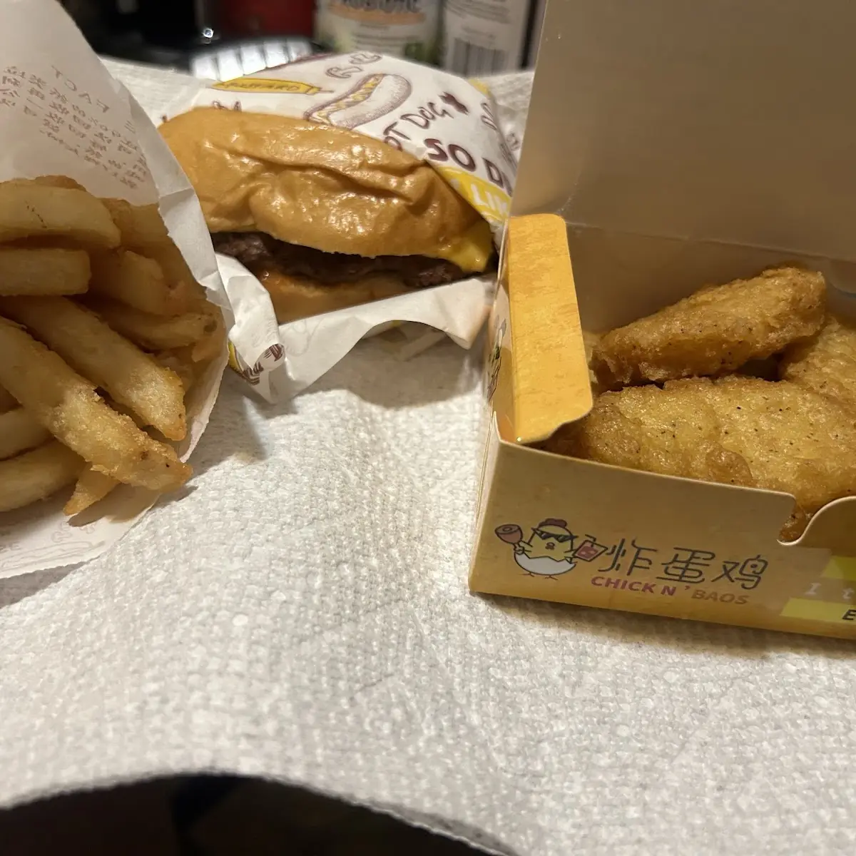Burger Chicken Nuggets