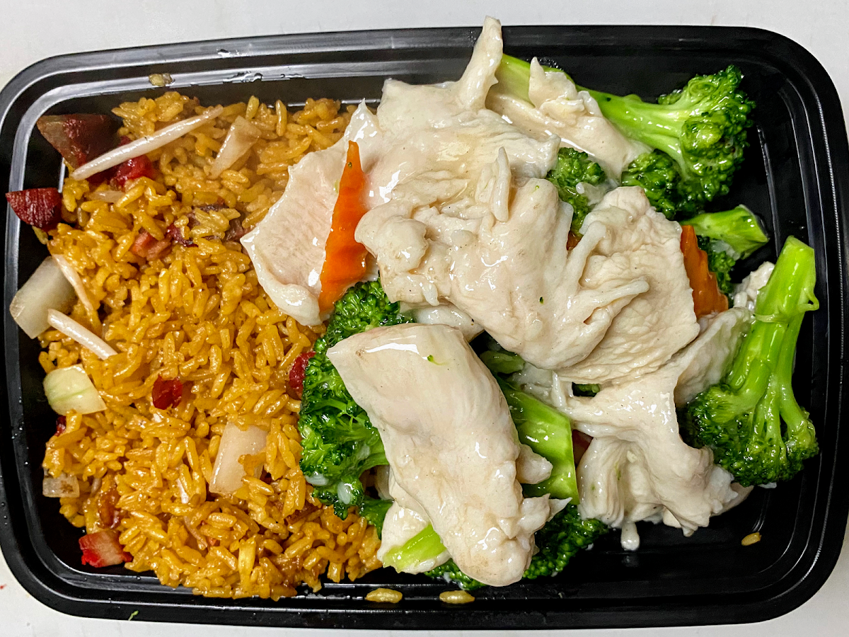 Shrimp with Broccoli Combination Plate